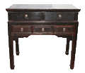 Antique Chinese Table - 1171